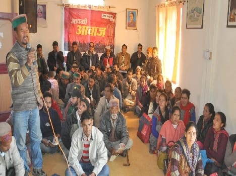 anger against forest department
